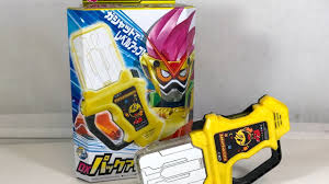 Mua bán DX PAC ADVENTURE GASHAT